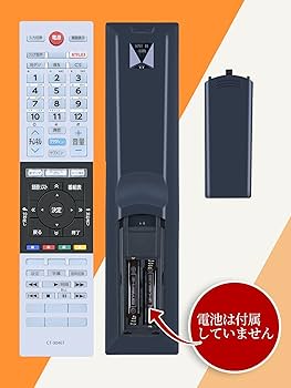 美品　TOSHIBA REGZA 液晶テレビ　32V31 リモコン、取説付き Amazon | AHTHA CT-90467 テレビリモコン for TOSHIBA 東芝